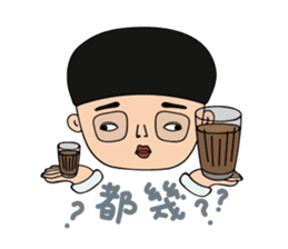 India YoYo Chai Series sticker #15632809