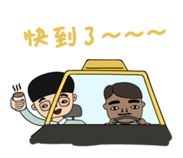 India YoYo Chai Series sticker #15632811