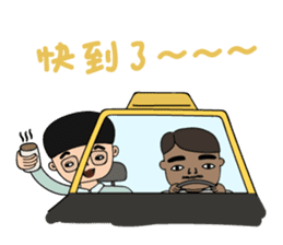 India YoYo Chai Series sticker #15632811
