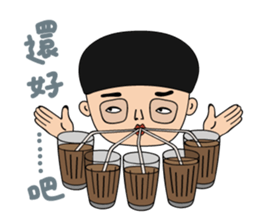 India YoYo Chai Series sticker #15632815