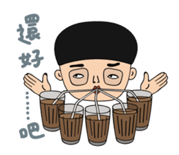 India YoYo Chai Series sticker #15632815