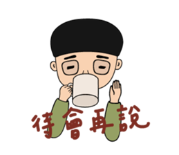 India YoYo Chai Series sticker #15632816