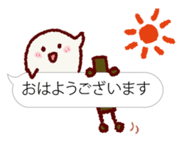 Chibikorotan Balloon Version du Soleil sticker #15632826