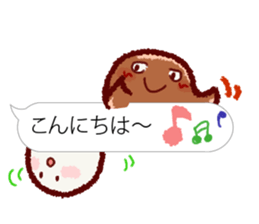 Chibikorotan Balloon Version du Soleil sticker #15632827