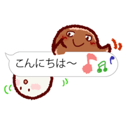 Chibikorotan Balloon Version du Soleil sticker #15632827