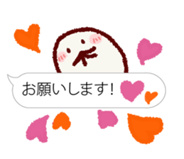 Chibikorotan Balloon Version du Soleil sticker #15632829