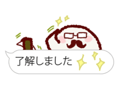 Chibikorotan Balloon Version du Soleil sticker #15632830