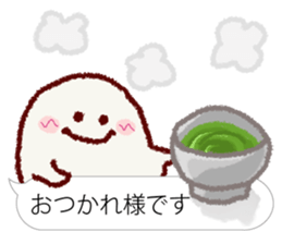 Chibikorotan Balloon Version du Soleil sticker #15632831