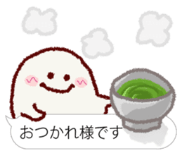 Chibikorotan Balloon Version du Soleil sticker #15632831