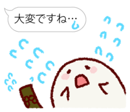 Chibikorotan Balloon Version du Soleil sticker #15632833