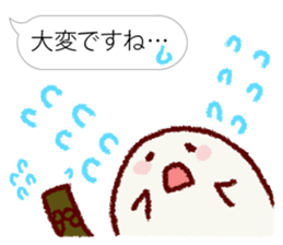 Chibikorotan Balloon Version du Soleil sticker #15632833