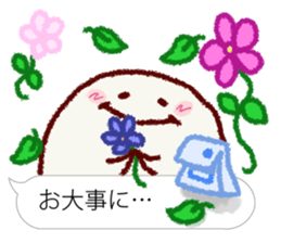 Chibikorotan Balloon Version du Soleil sticker #15632835