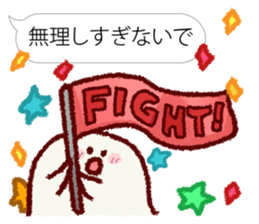 Chibikorotan Balloon Version du Soleil sticker #15632837