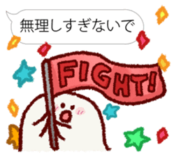 Chibikorotan Balloon Version du Soleil sticker #15632837