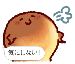 Chibikorotan Balloon Version du Soleil sticker #15632838