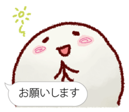 Chibikorotan Balloon Version du Soleil sticker #15632839