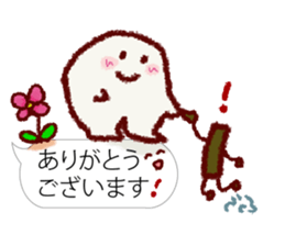 Chibikorotan Balloon Version du Soleil sticker #15632841