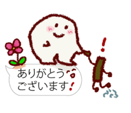 Chibikorotan Balloon Version du Soleil sticker #15632841