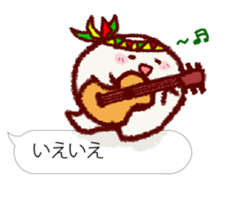 Chibikorotan Balloon Version du Soleil sticker #15632842