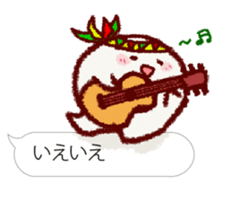 Chibikorotan Balloon Version du Soleil sticker #15632842