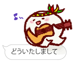 Chibikorotan Balloon Version du Soleil sticker #15632843