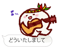 Chibikorotan Balloon Version du Soleil sticker #15632843