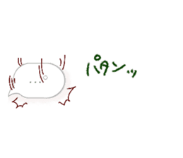 Chibikorotan Balloon Version du Soleil sticker #15632845