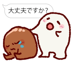 Chibikorotan Balloon Version du Soleil sticker #15632846