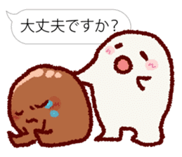 Chibikorotan Balloon Version du Soleil sticker #15632846