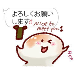 Chibikorotan Balloon Version du Soleil sticker #15632847