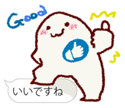 Chibikorotan Balloon Version du Soleil sticker #15632848