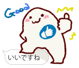 Chibikorotan Balloon Version du Soleil sticker #15632848