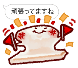 Chibikorotan Balloon Version du Soleil sticker #15632849