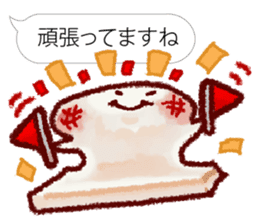 Chibikorotan Balloon Version du Soleil sticker #15632849