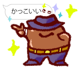 Chibikorotan Balloon Version du Soleil sticker #15632850