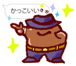 Chibikorotan Balloon Version du Soleil sticker #15632850