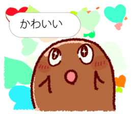 Chibikorotan Balloon Version du Soleil sticker #15632852