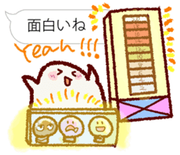 Chibikorotan Balloon Version du Soleil sticker #15632853