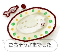 Chibikorotan Balloon Version du Soleil sticker #15632855