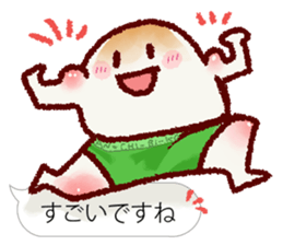 Chibikorotan Balloon Version du Soleil sticker #15632856