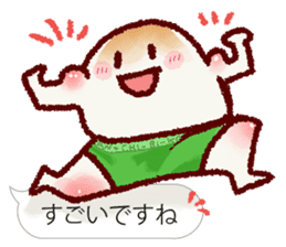 Chibikorotan Balloon Version du Soleil sticker #15632856