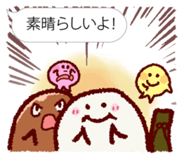 Chibikorotan Balloon Version du Soleil sticker #15632857