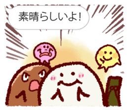 Chibikorotan Balloon Version du Soleil sticker #15632857