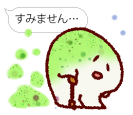 Chibikorotan Balloon Version du Soleil sticker #15632860
