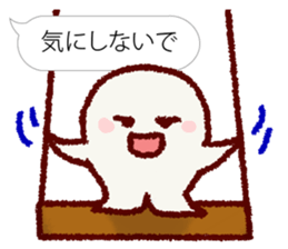 Chibikorotan Balloon Version du Soleil sticker #15632861