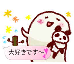 Chibikorotan Balloon Version du Soleil sticker #15632862