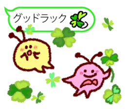 Chibikorotan Balloon Version du Soleil sticker #15632863