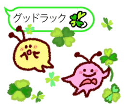 Chibikorotan Balloon Version du Soleil sticker #15632863