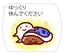 Chibikorotan Balloon Version du Soleil sticker #15632865