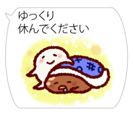 Chibikorotan Balloon Version du Soleil sticker #15632865